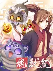 拆解现场 综艺封面